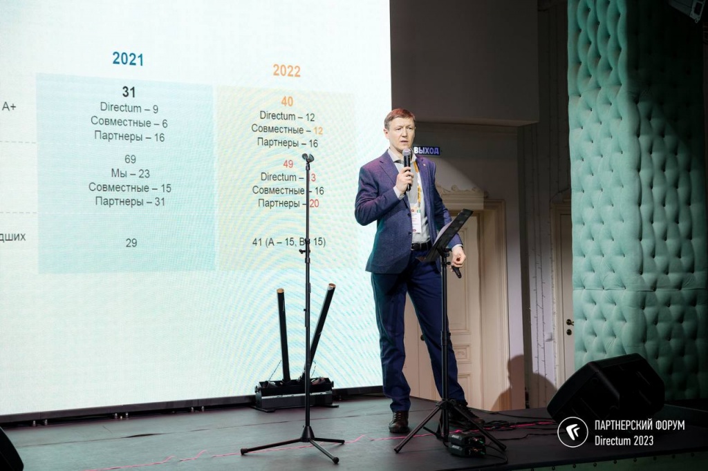 IMAGE 2023-02-22 17:22:24.jpg